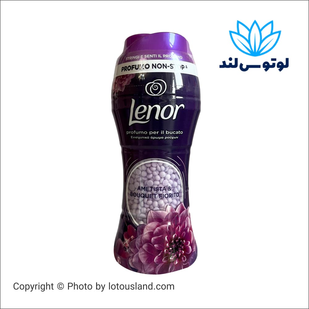 دانه های خوشبو کننده لباس لنور رایحه گل آمیتیس وزن 210 گرم