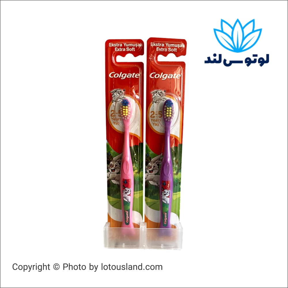 مسواک کودک کلگیت Colgate گروه سنی ۲ سال تا 5 سال