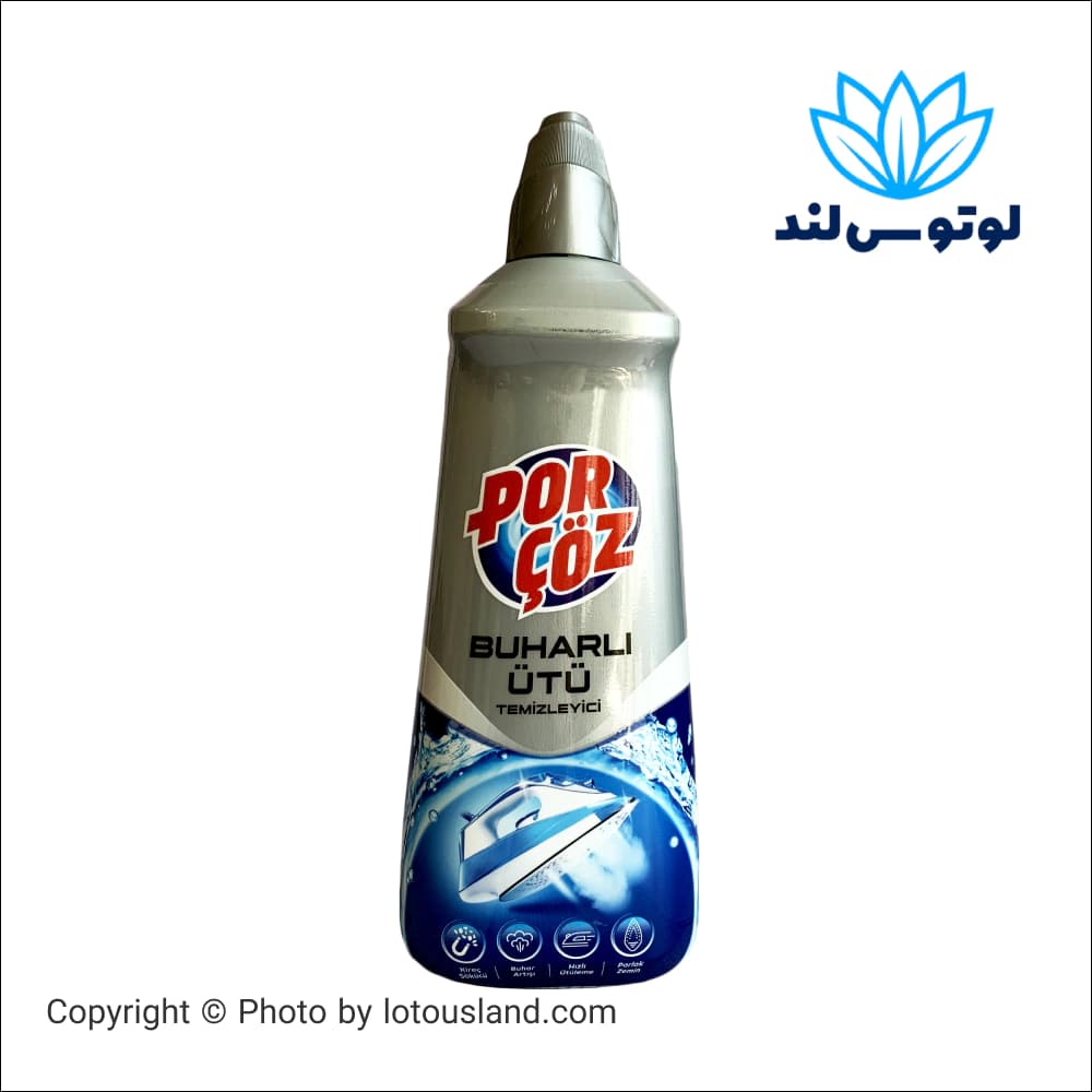 محلول رسوب گیر اتو بخار پورچوز Porçöz