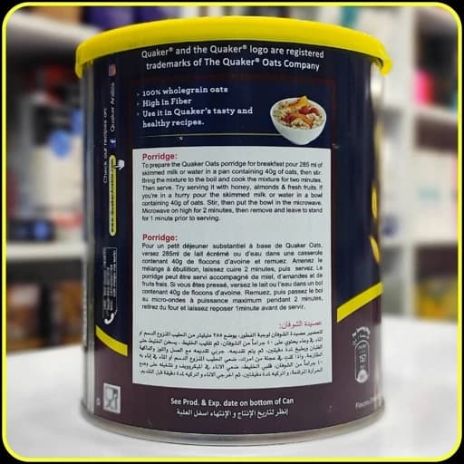 جو دوسر پرک کوئیک کوکر Quaker Quick Cooking White Oats وزن 500 گرم — تصویر ۲