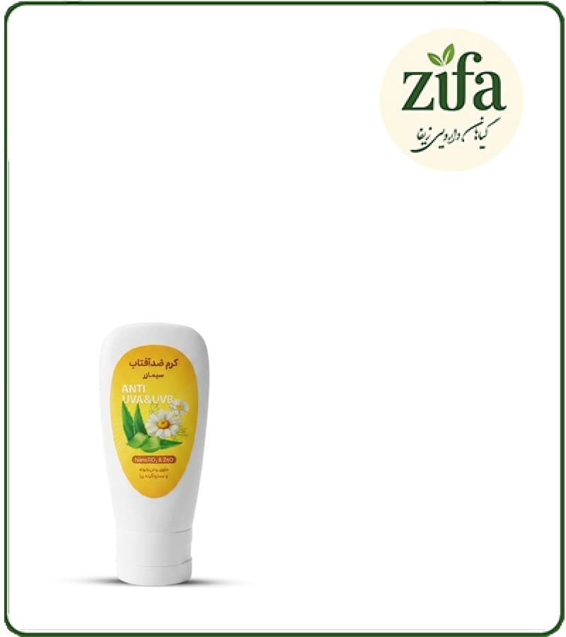 کرم ضد آفتاب گیاهی بی رنگ سیمازر — تصویر ۲