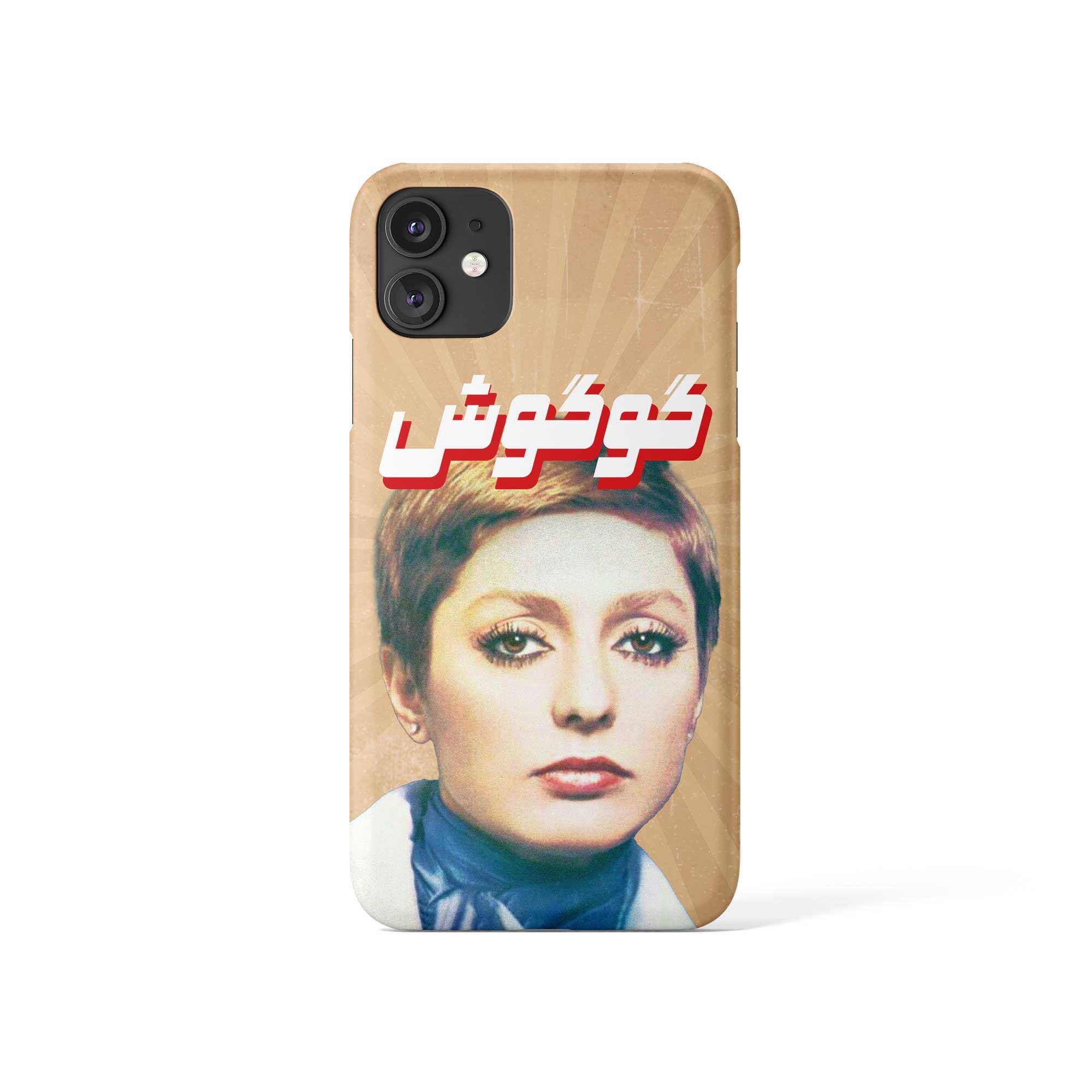 قاب گوشی موبایل گوگوش