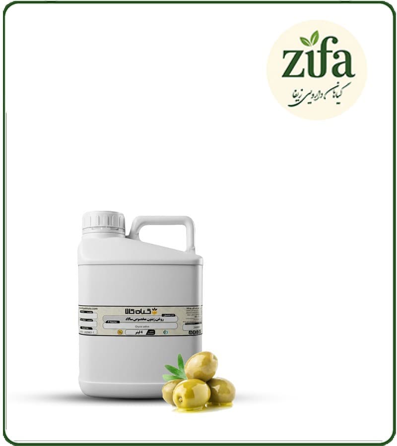 روغن زیتون مخصوص سالاد (۴ لیتری) — تصویر ۲