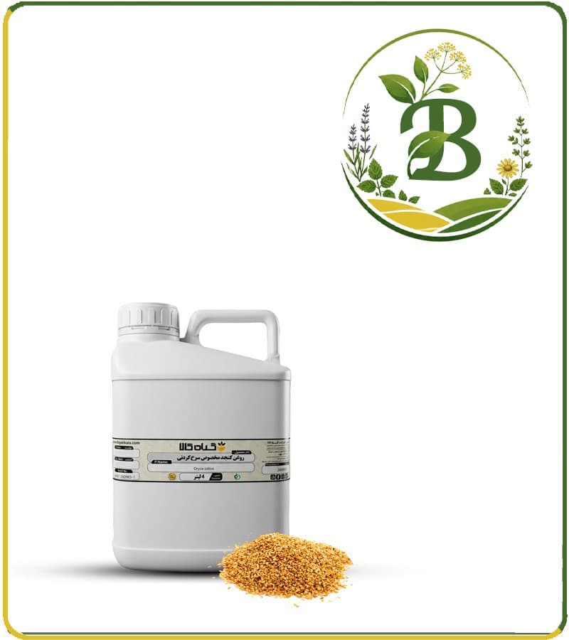 روغن کنجد مخصوص سرخ کردن (۴ لیتری)