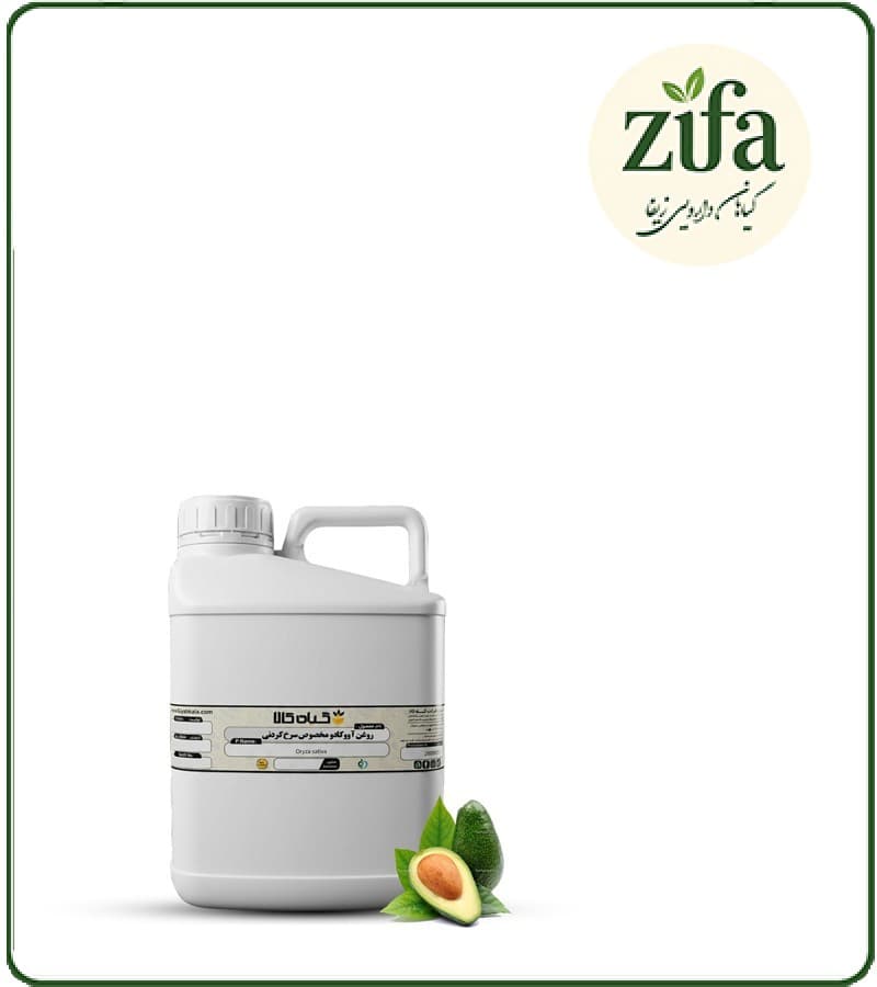 روغن آووکادو مخصوص سرخ کردن (۴ لیتری) — تصویر ۲