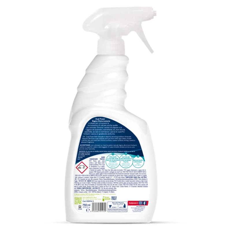 اسپری دوآل پاور Dual Power ضد آهک، جرم‌گیر و درخشان کننده سطوح بدون رایحه حجم، 750ML — تصویر ۲