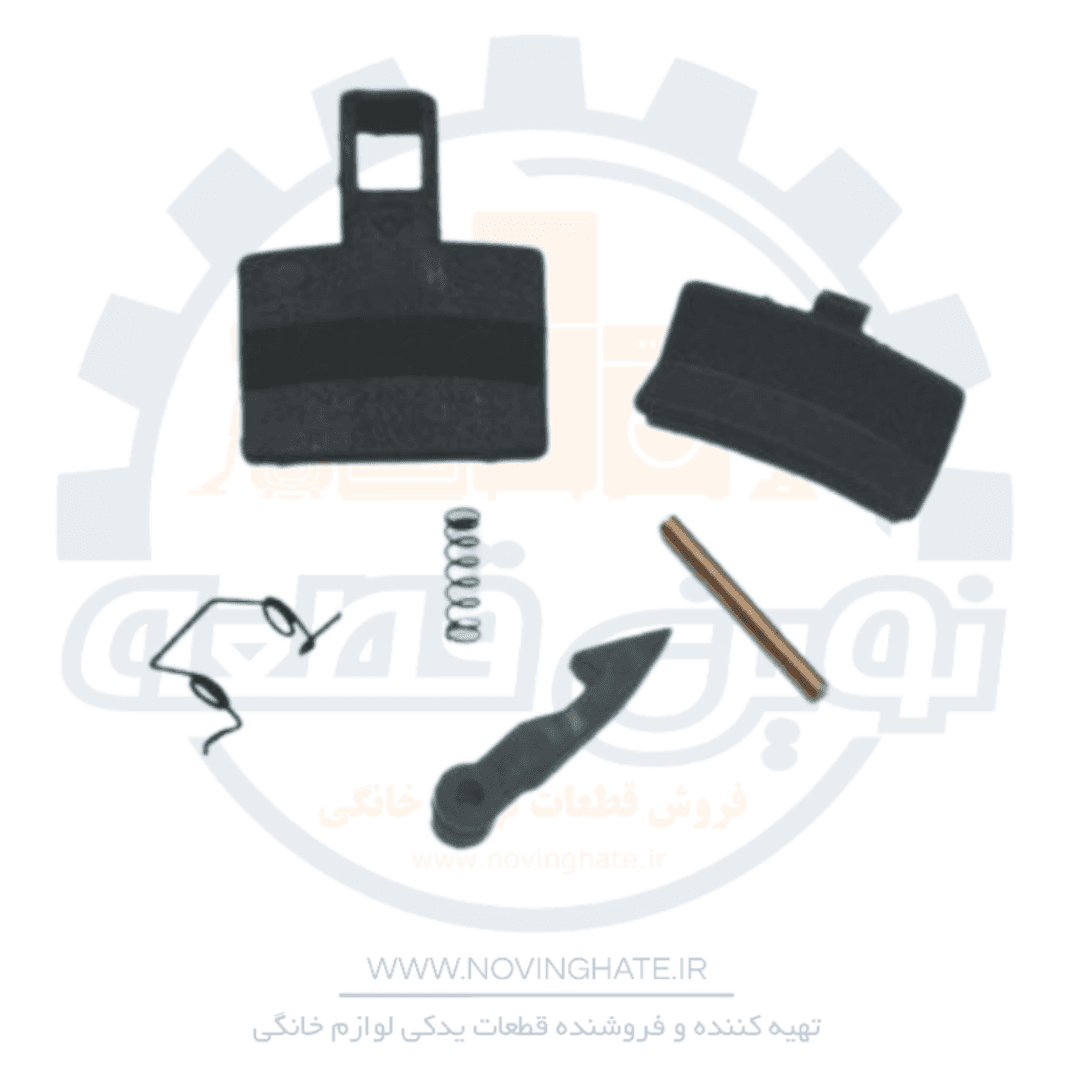 دستگیره لباسشویی ارج قدیم کامل