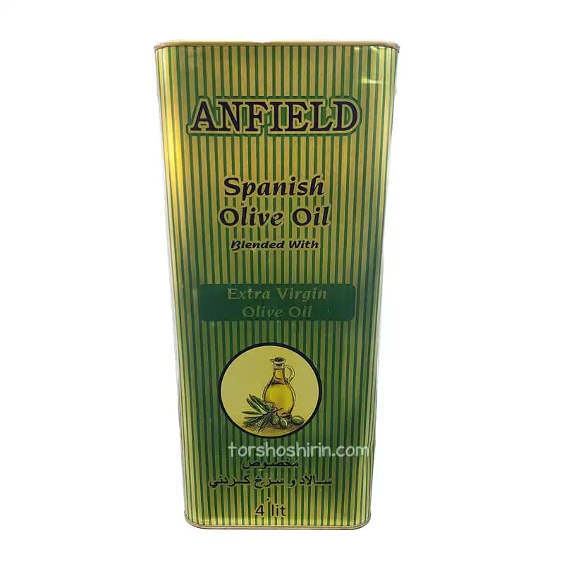 روغن زیتون اکسترا ویرجین آنفیلد مخصوص سالاد و سرخ کردنی 4 لیتر