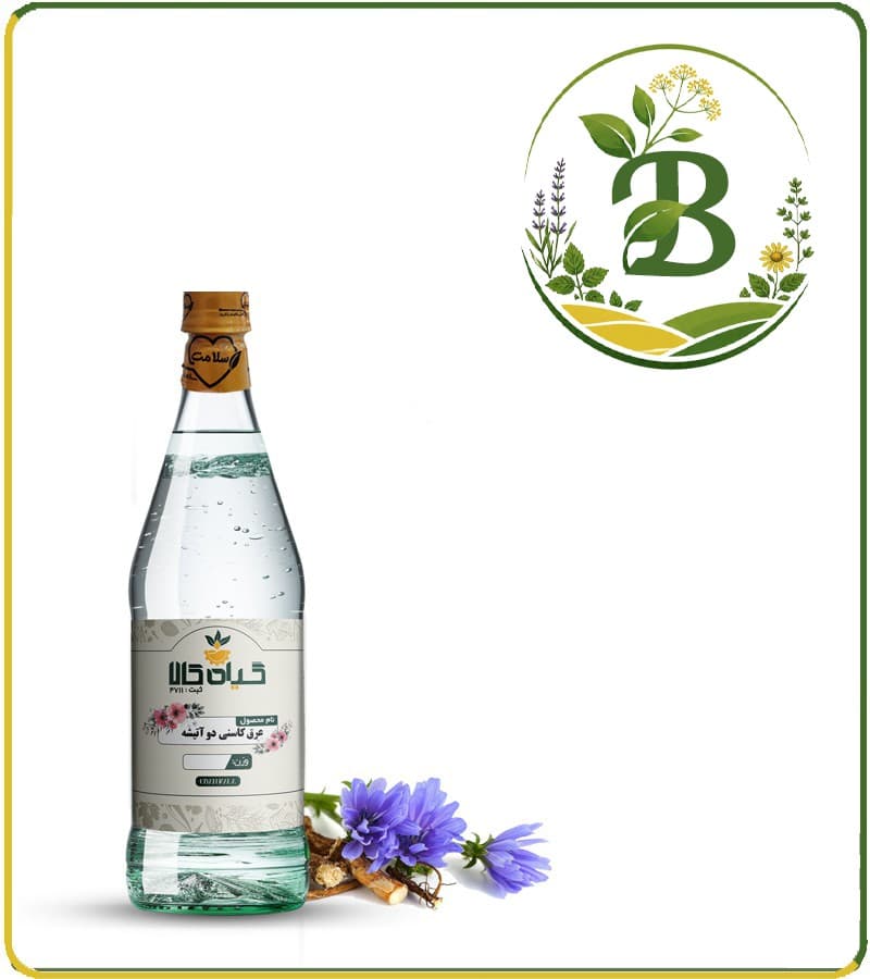 عرق کاسنی دو آتیشه