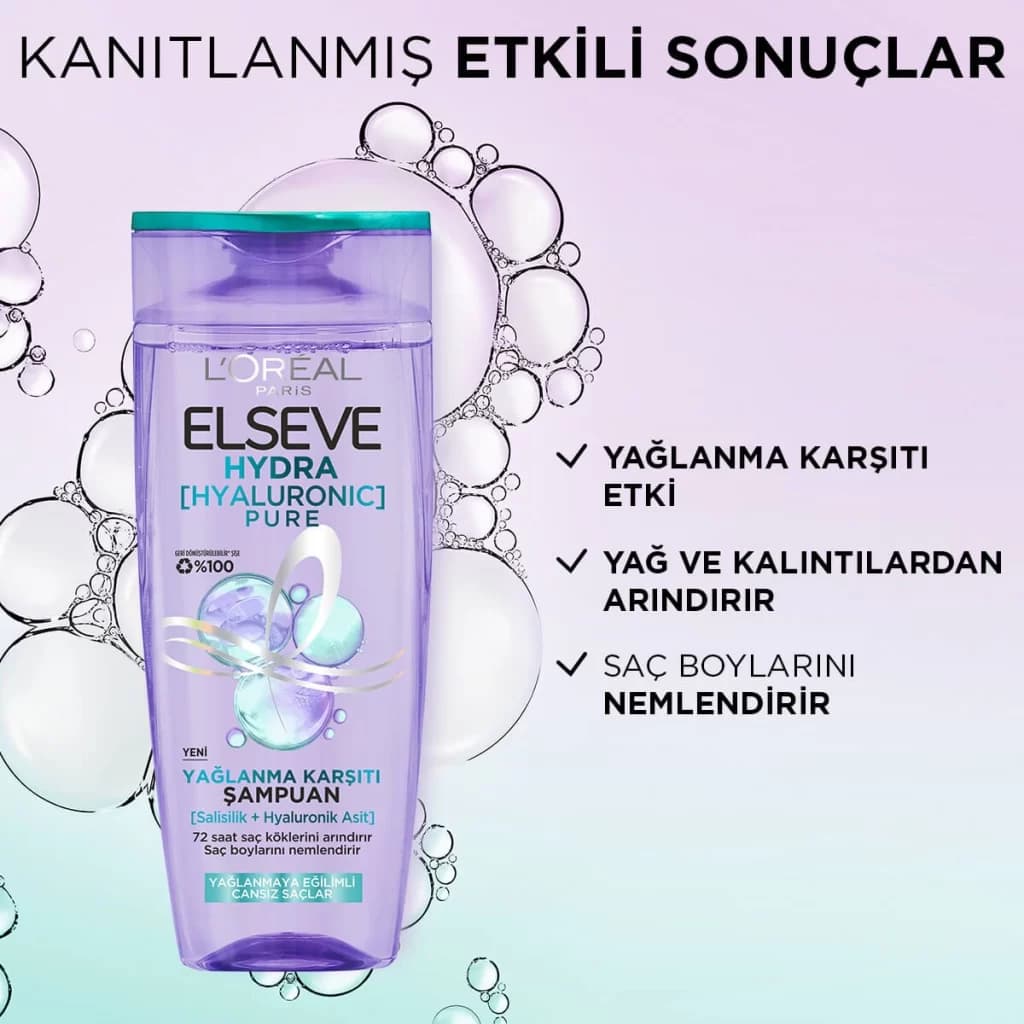 شامپو مو لورال Loreal بنفش مدل Hydra Hyaluronic Pure حاوی هیالورونیک اسید و سالیسیلک اسید، حجم 300ML — تصویر ۲