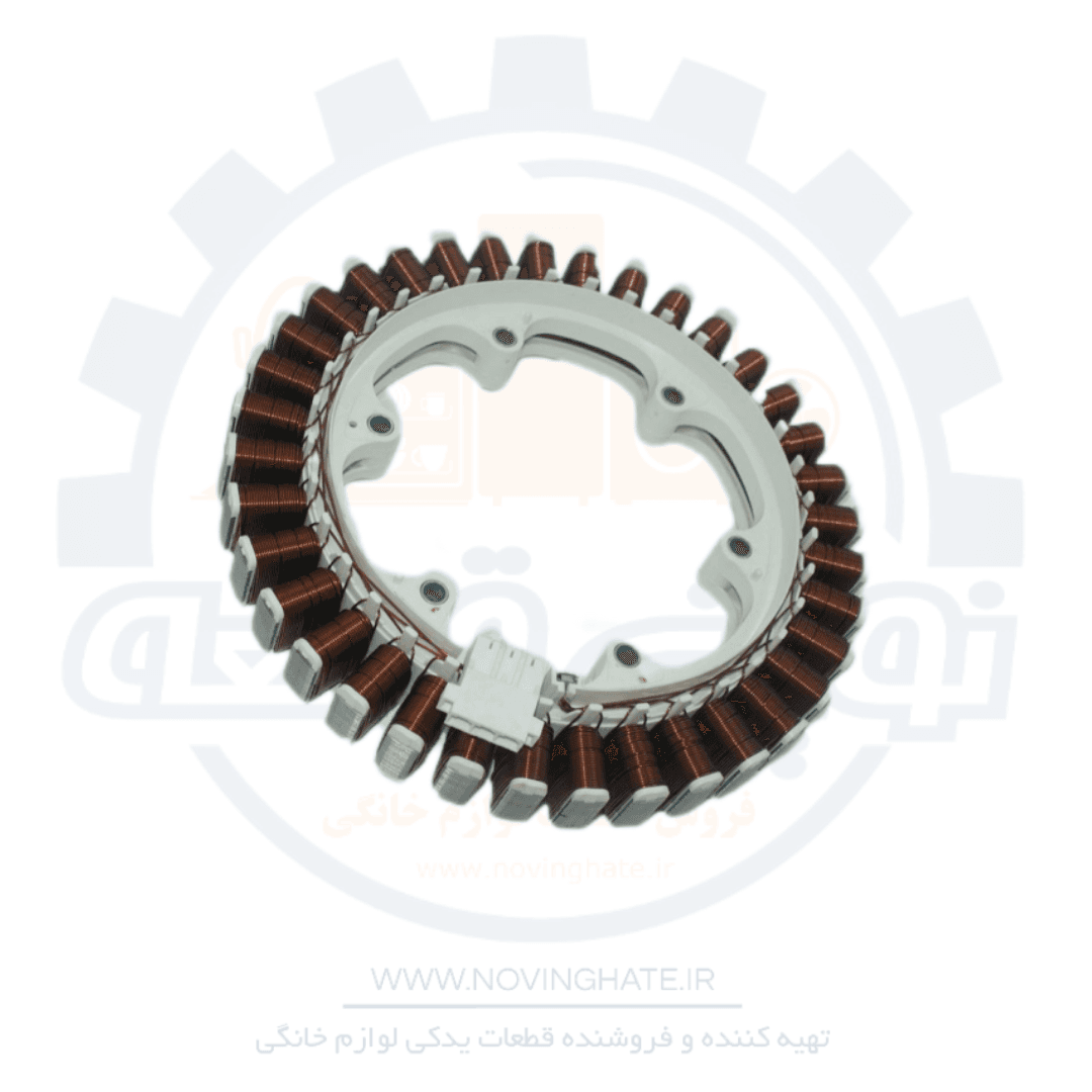 استاتور لباسشویی ال جی 9 – 8 کیلو فابریک