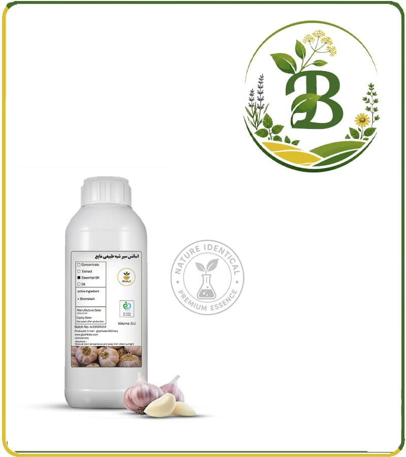 اسانس سیر شبه طبیعی مایع