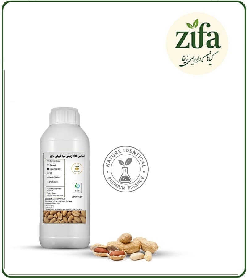 اسانس بادام زمینی شبه طبیعی مایع — تصویر ۲