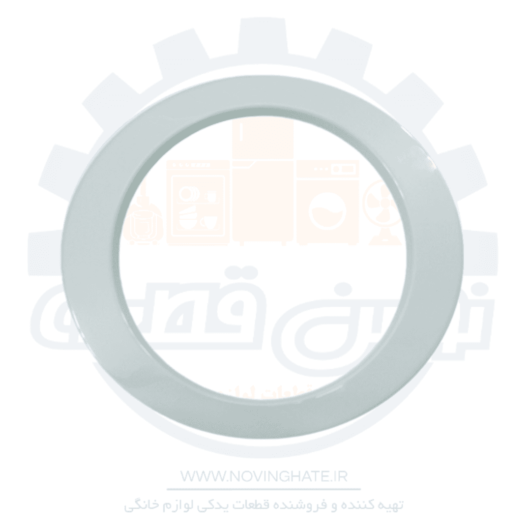 زه دور درب لباسشویی آبسال مدل 738 (بیرون)
