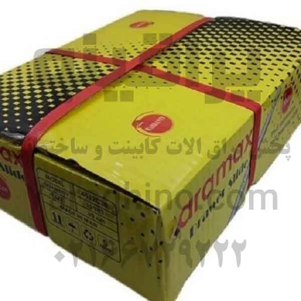 ریل باریک 38 ارامکس — تصویر ۵