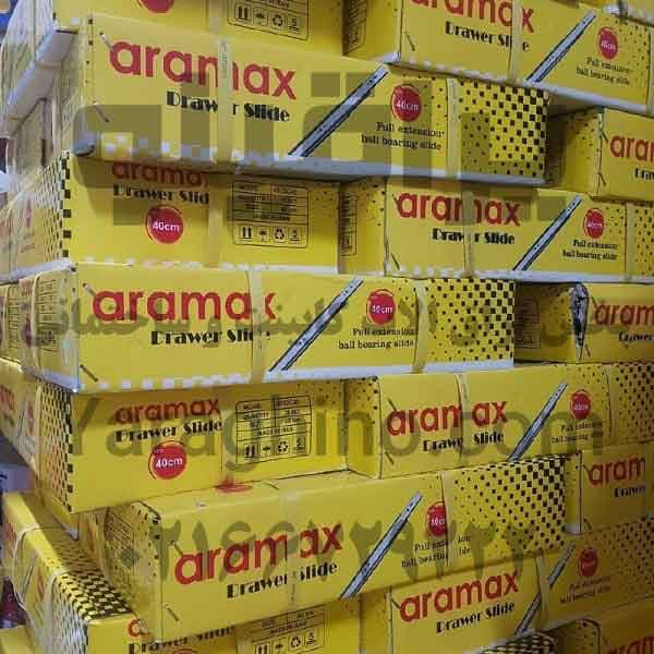 ریل 45 ارامکس — تصویر ۶