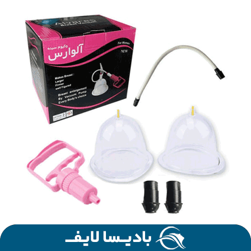 وکیوم سینه الوارس