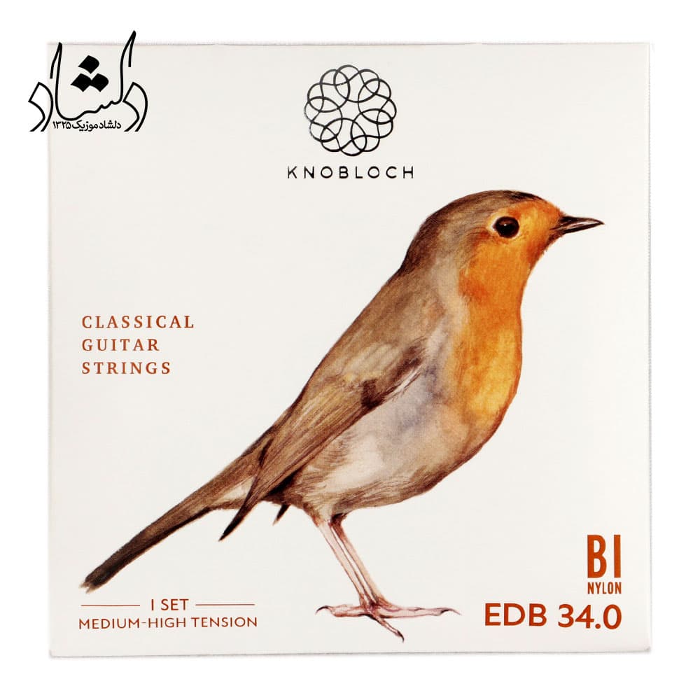 سیم گیتار کلاسیک Knobloch مدل EDB 34.0 — تصویر ۳
