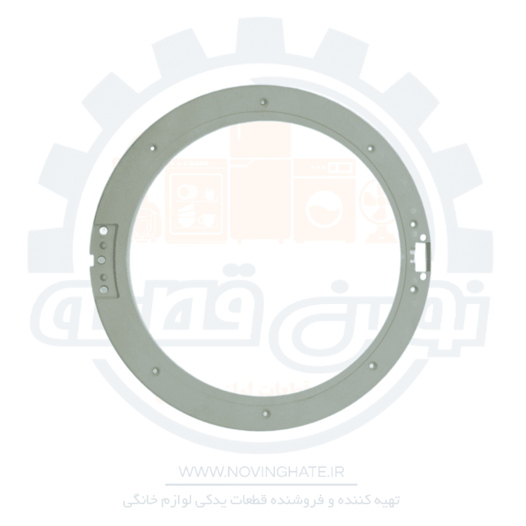 زه دور درب لباسشویی ارج 4224 (داخل)
