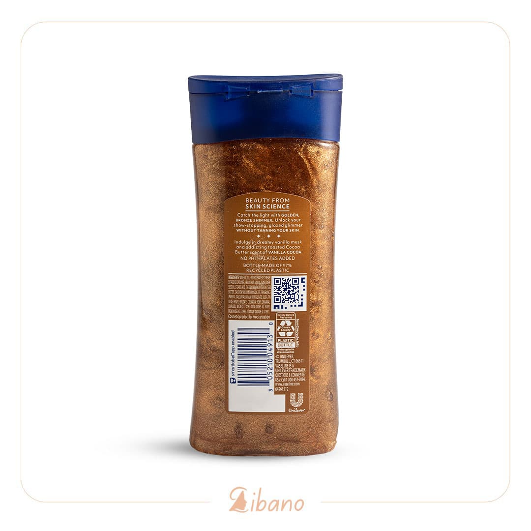 روغن بدن وازلین مدل Golden Hour Glow مناسب برای انواع پوست حجم 200 میلی لیتر — تصویر ۴