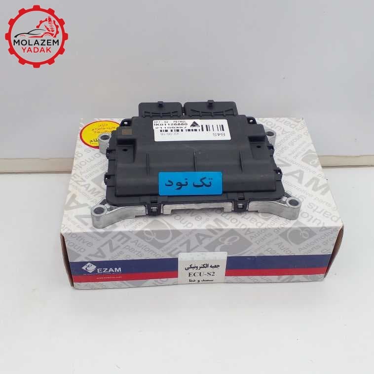 ایسیو S2 دنا و سمند IKO1126880