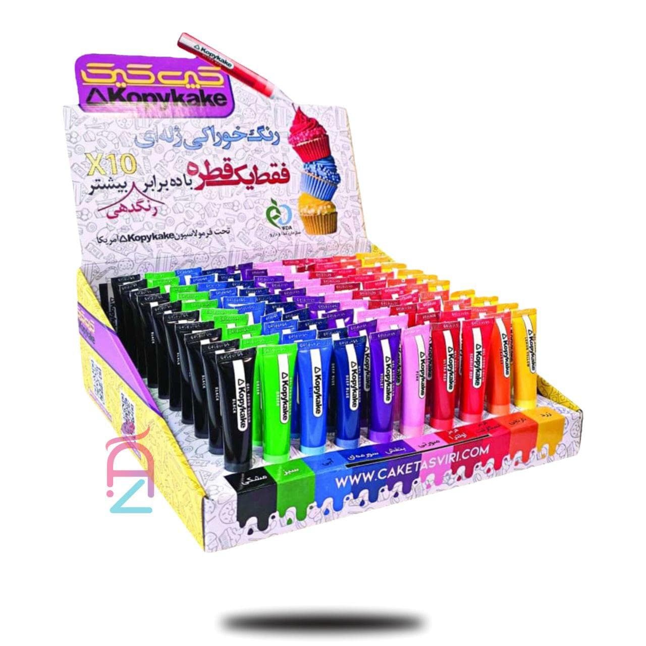 رنگ ژله ای کپی کیک تیوپی ۱۵گرمی در 10رنگ