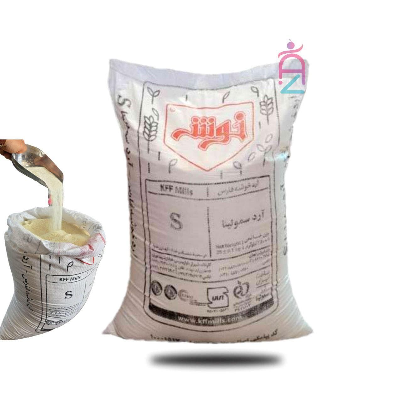 آرد سمولینا ( سمید ) خوشه فارس