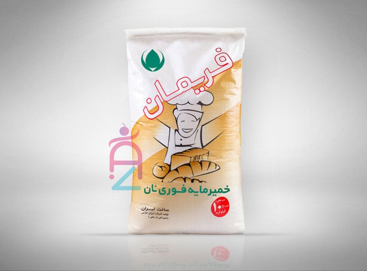 خمیرمایه فریمان گونی ۱۰کیلو — تصویر ۲