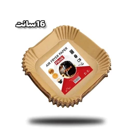 کاغذ سرخکن مربع وارداتی 16سانت 50عددی (کاغذ هواپز) — تصویر ۴