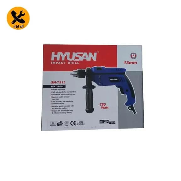 دریل چکشی هیوسان SN-7513 — تصویر ۳