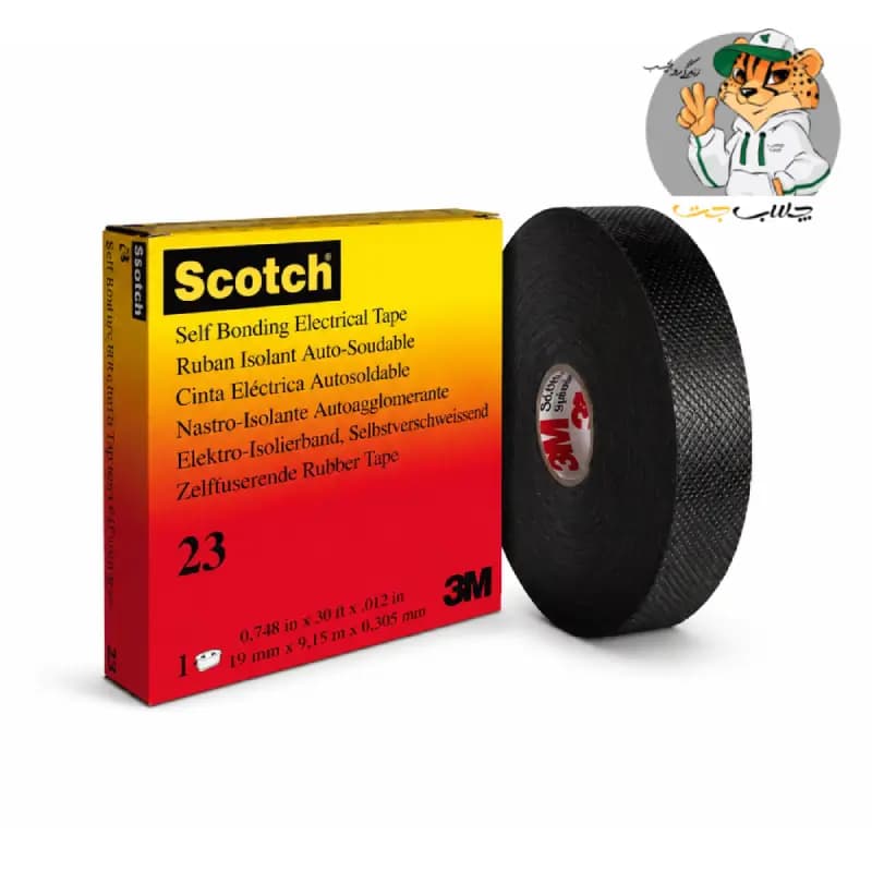 نوار آپارات Scotch 3m — تصویر ۲