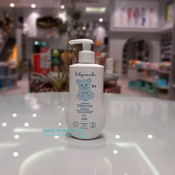 شامپو سر 250 میل بیبی کوکول — تصویر ۳