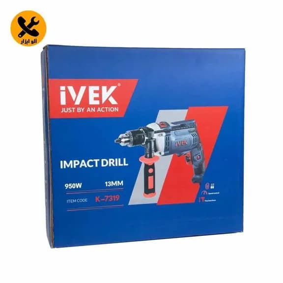 دریل 13 نیم‌تنه‌فلزی 950 وات ایوک مدل K-7319 — تصویر ۴
