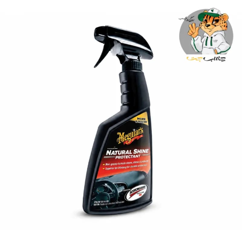 اسپری واکس داشبورد مگوایرز Meguiars Natural Shine Protectant — تصویر ۲