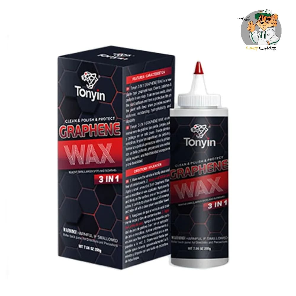 واکس گرافین تونین Tonyin Graphene Wax 1×3