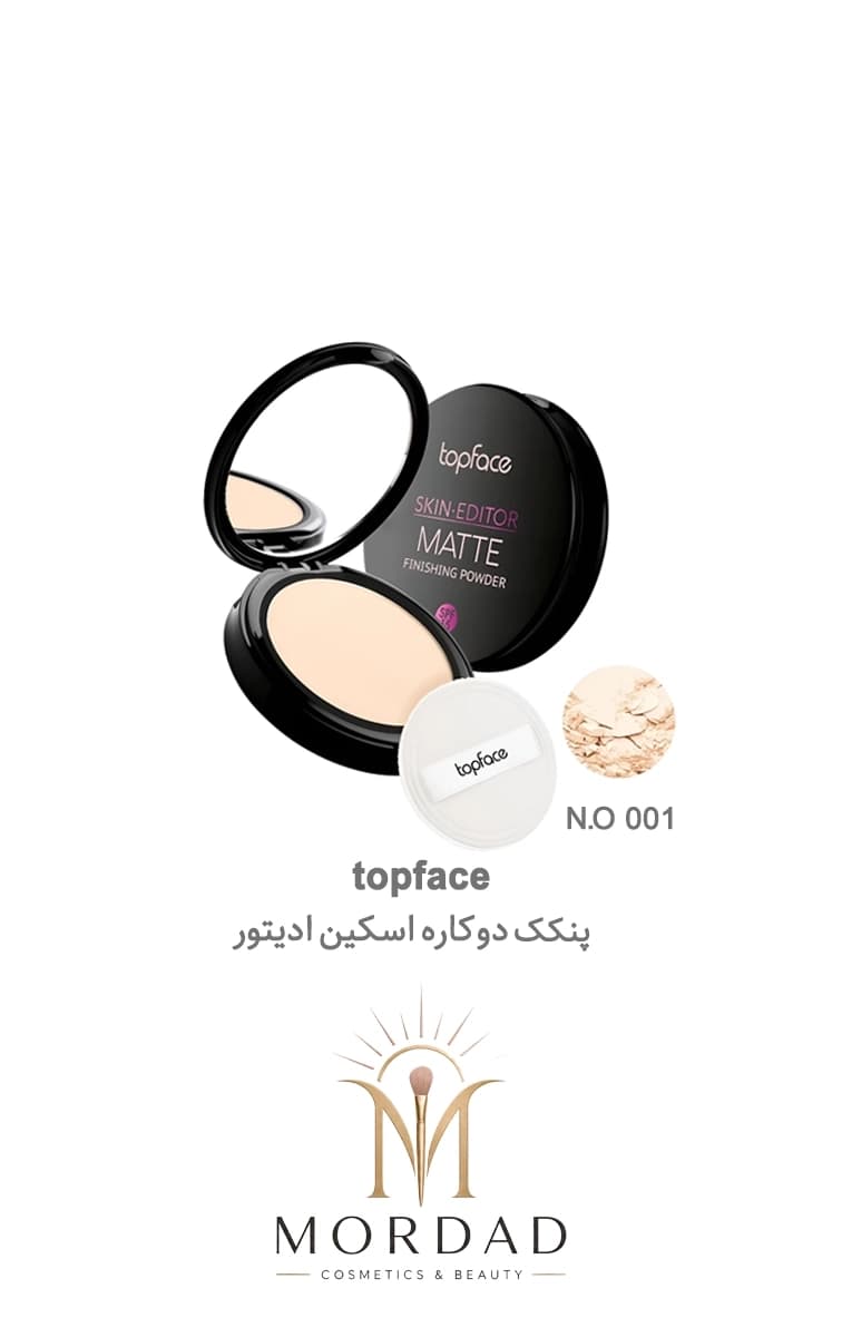 پنکک اسکین ادیتور مات تاپ فیس حجم ۱۰ گرم — تصویر ۲