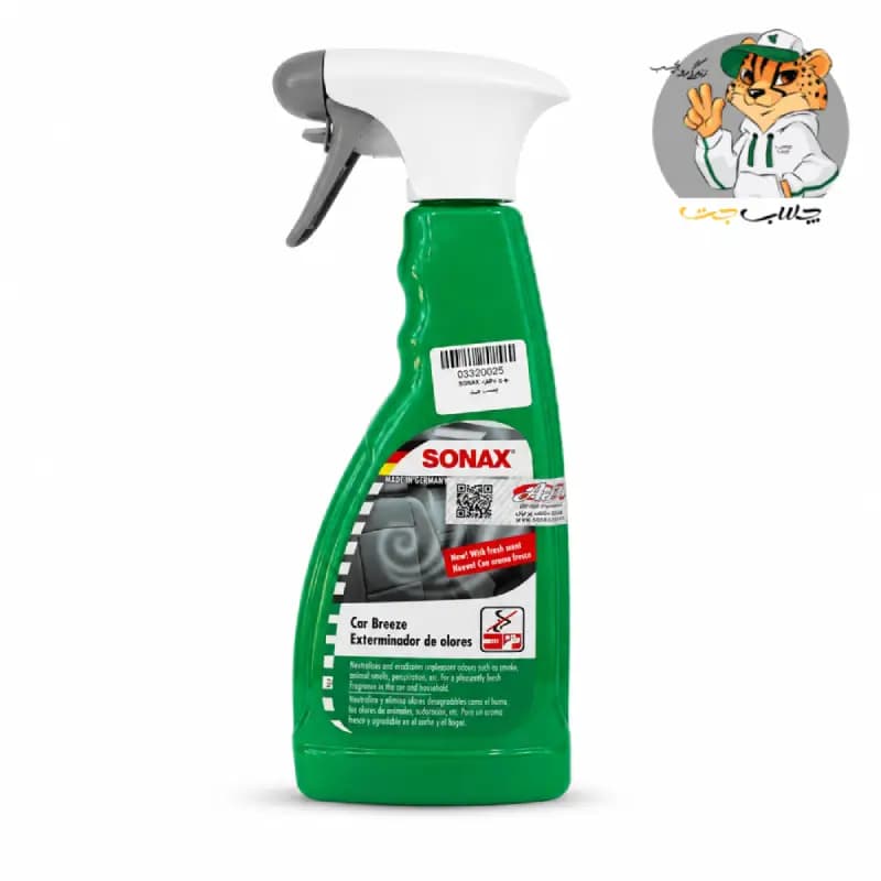 اسپری بوبر قوی سوناکس Smoke Ex SONAX — تصویر ۲