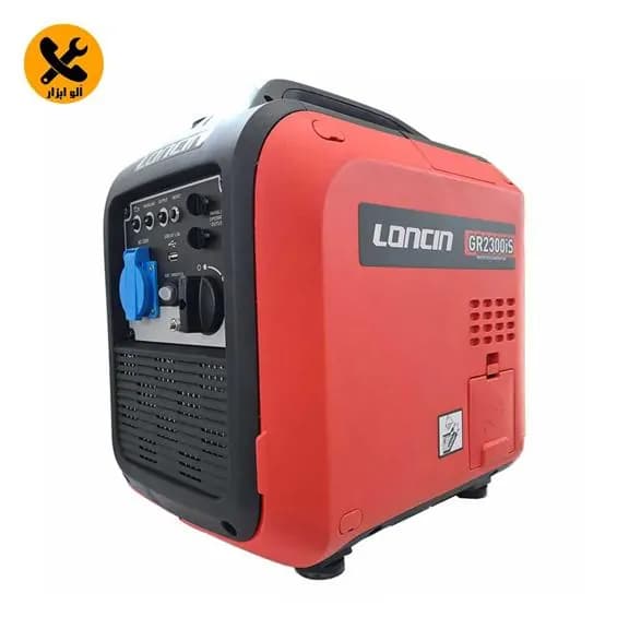 موتور برق بنزینی 2.3 کیلووات لانسین GR2300IS