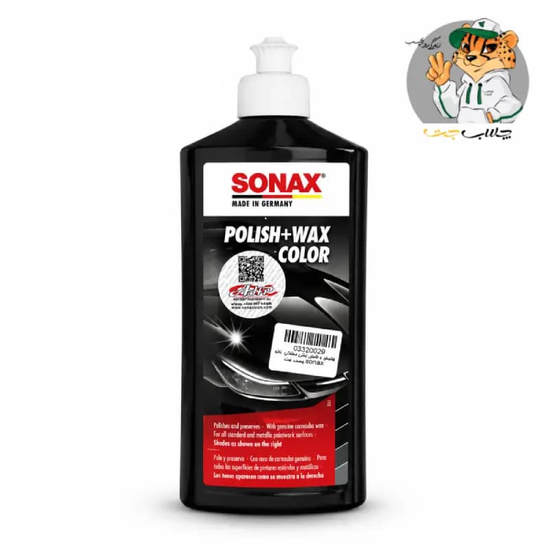 پولیش و واکس رنگی مشکی سوناکس SONAX Polish & Wax Color Black