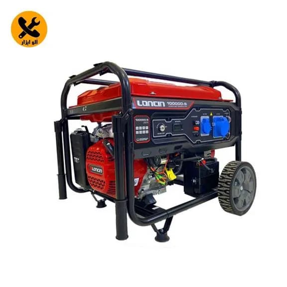 موتور برق لانسین 10 کیلووات LC10000DS