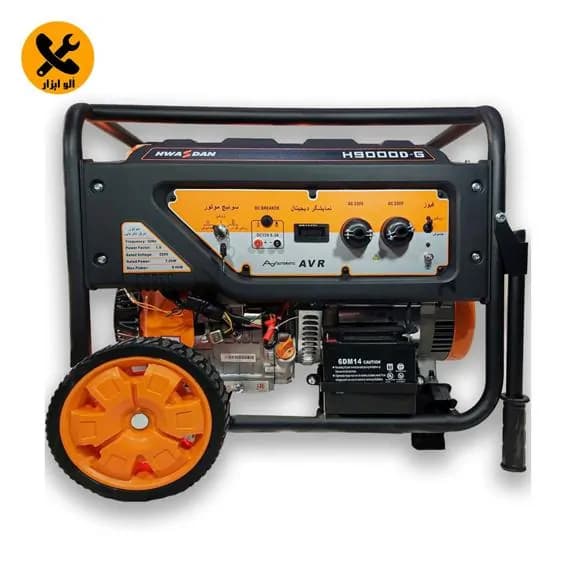 موتور برق 8.5 کیلووات هواسدان مدل H9000D-G