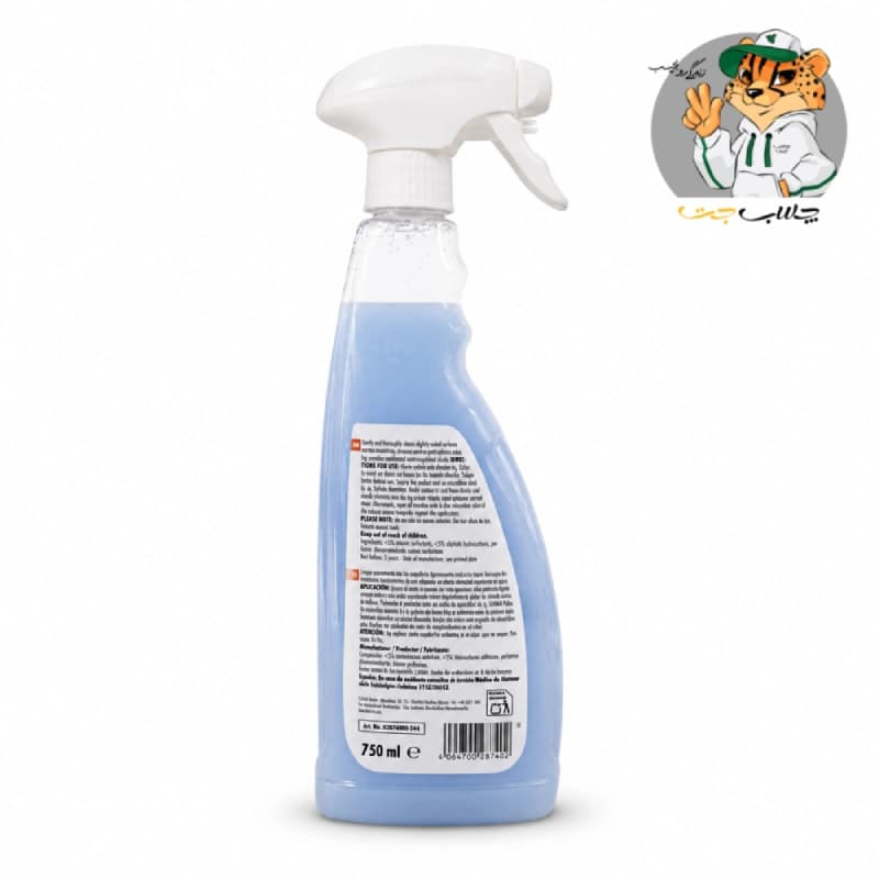 محافظ و براق کننده اکستریم سوناکس SONAX Extreme — تصویر ۳