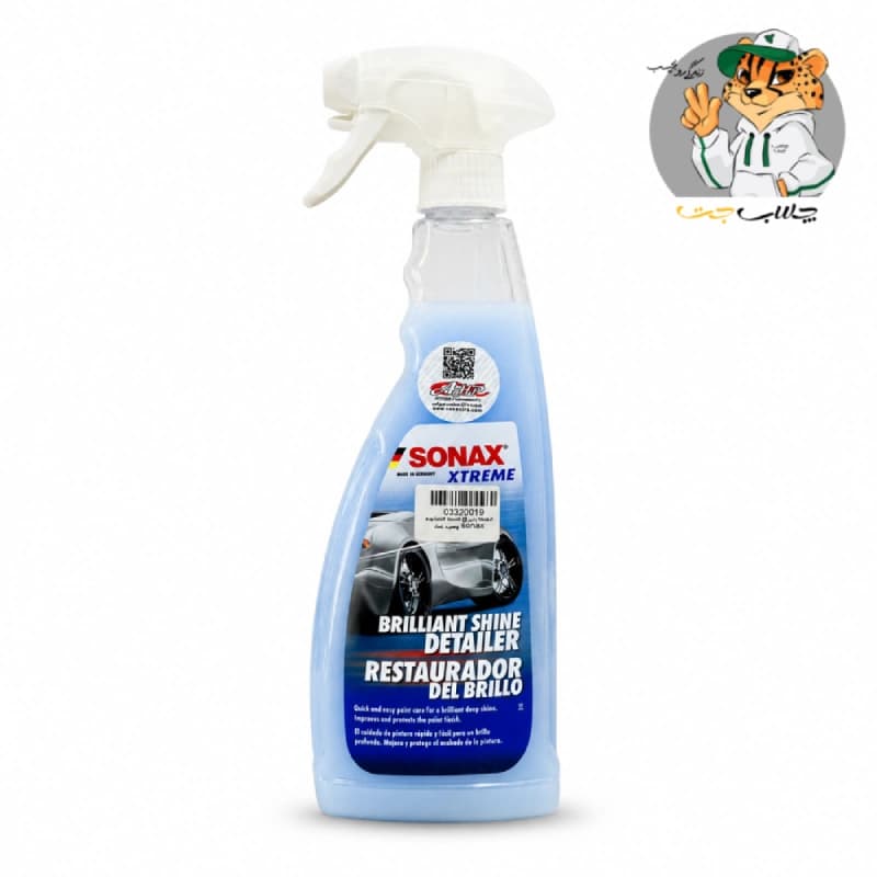 محافظ و براق کننده اکستریم سوناکس SONAX Extreme — تصویر ۲