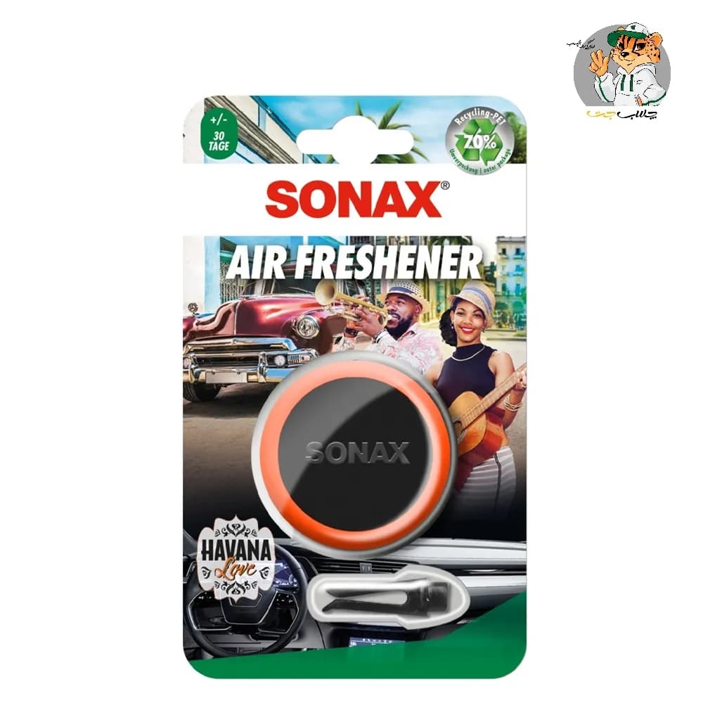 خوشبوکننده پنلی سوناکس Sonax Air Freshener Havana Love — تصویر ۲