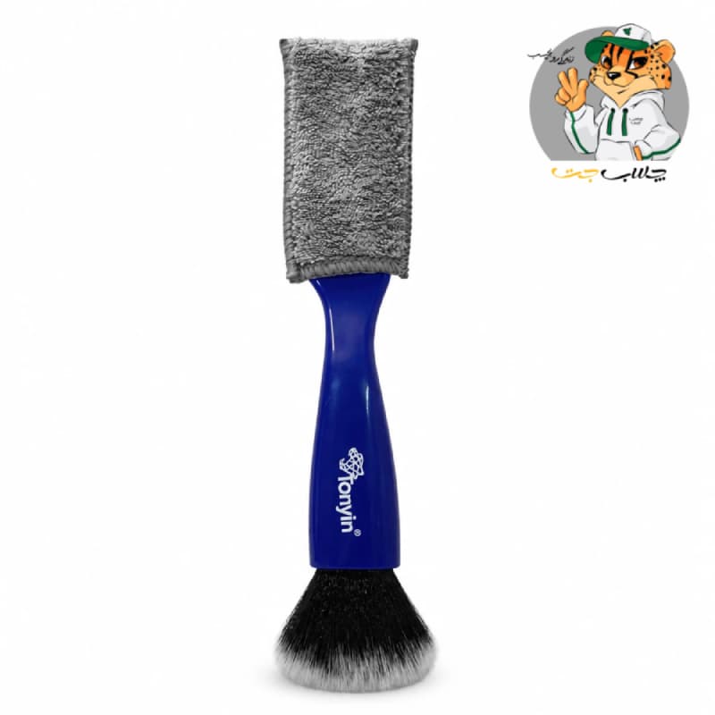 فرچه دو منظوره تونین Tonyin 2 In 1 Cleaning Brush — تصویر ۵