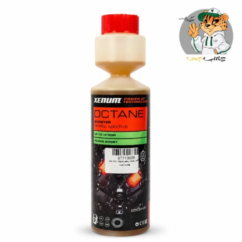 اکتان بوستر زنوم بلژیک Xenum Octane Booster