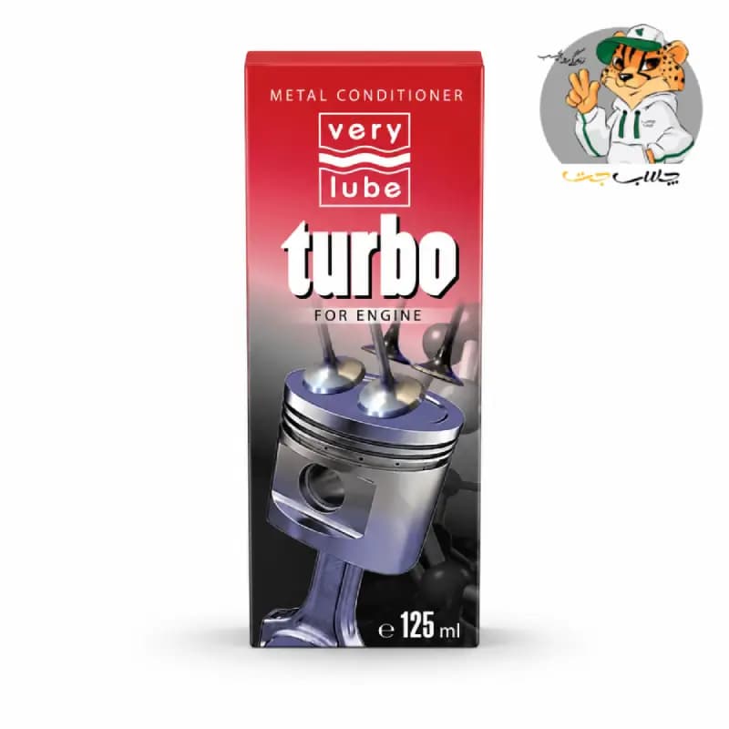 مکمل حرفهای روغن موتور زادو توربو سری وری لوب XADO VERYLUBE Turbo — تصویر ۴