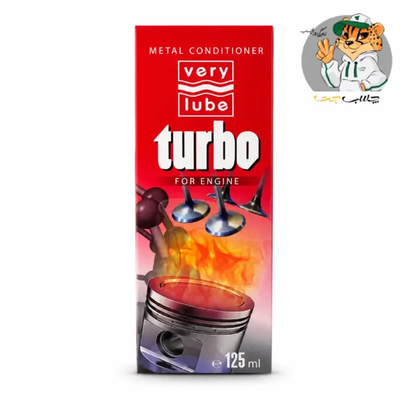 مکمل حرفهای روغن موتور زادو توربو سری وری لوب XADO VERYLUBE Turbo — تصویر ۳