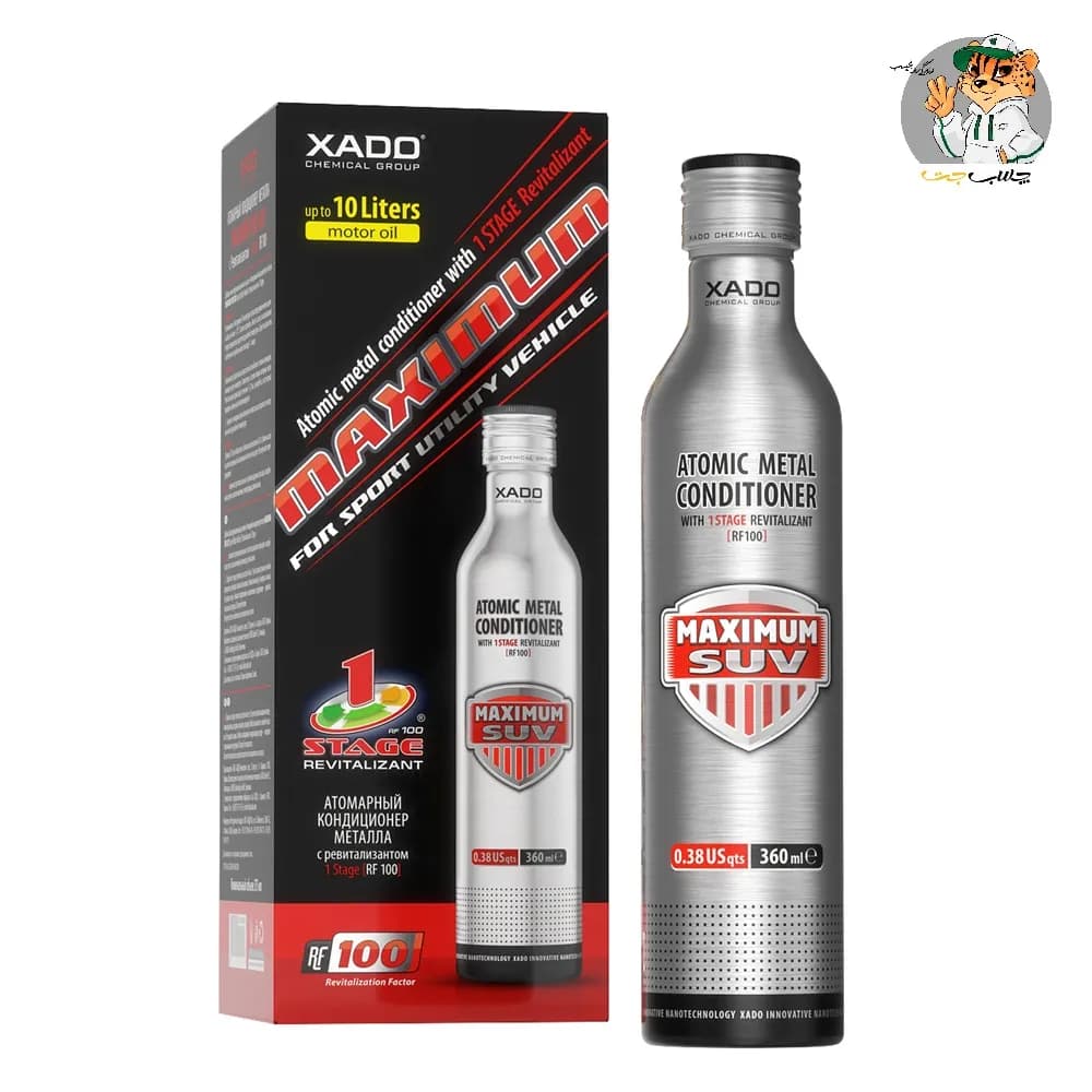 احیاگر وان استیج ماکزیمم زادو XADO Maximum One Stage SUV — تصویر ۲