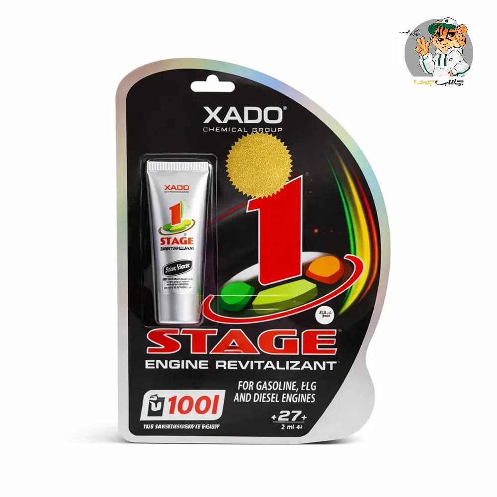 احیاگر موتور وان استیج تیوپی زادو XADO One Stage — تصویر ۲